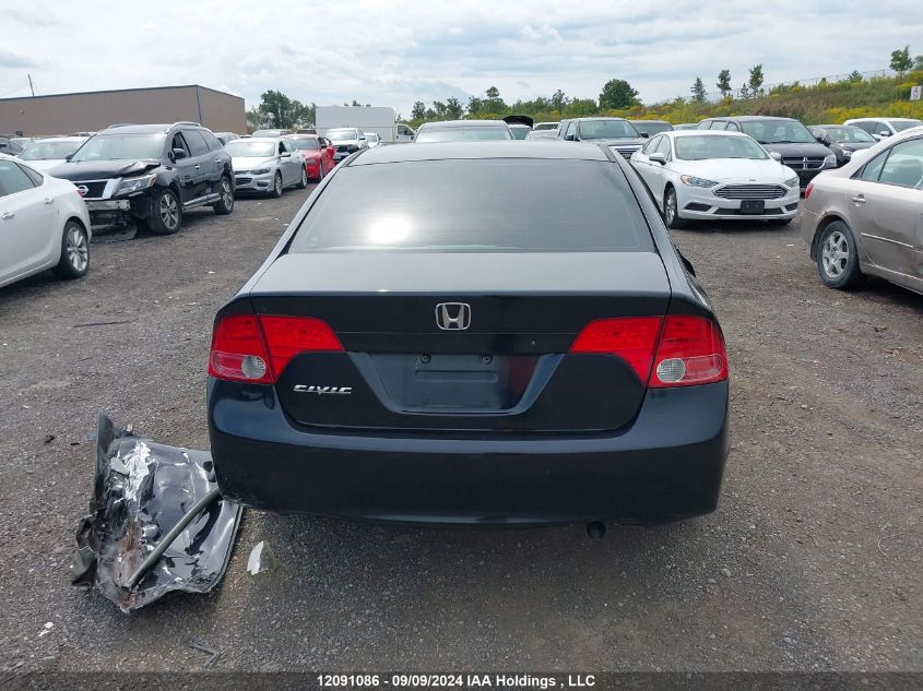 1HGFA163X6L803311 2006 Honda Civic Sdn