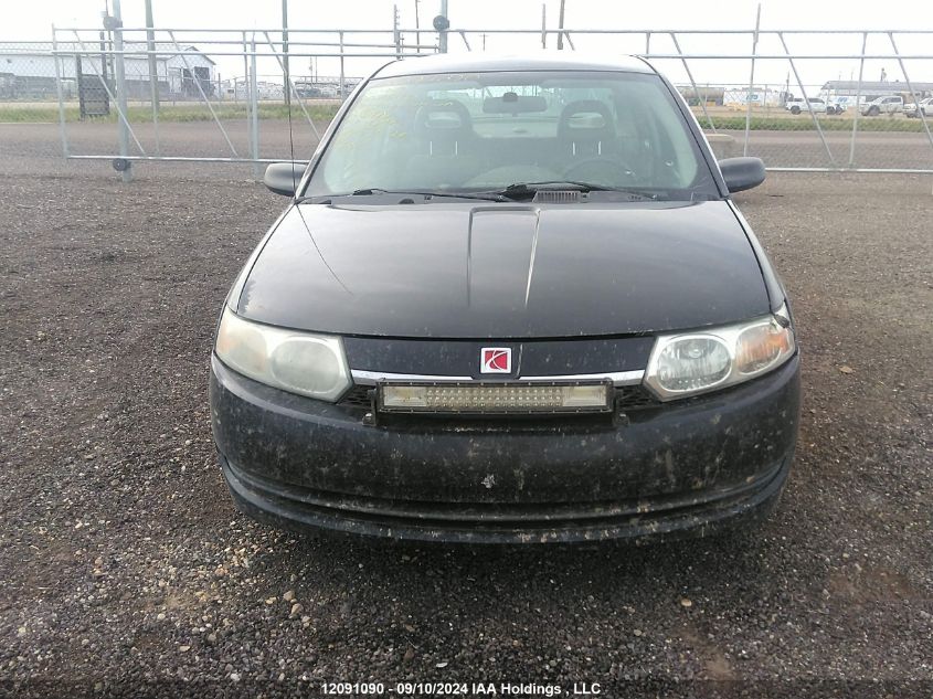 2004 Saturn Ion Sedan VIN: 1G8AZ52F84Z207840 Lot: 12091090