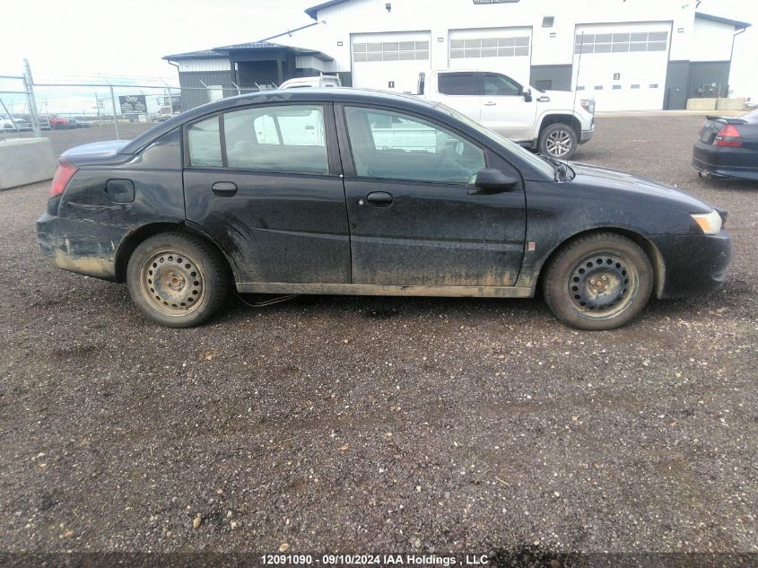 2004 Saturn Ion Sedan VIN: 1G8AZ52F84Z207840 Lot: 12091090