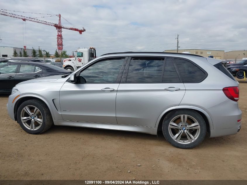 2017 BMW X5 VIN: 5UXKR0C39H0V72537 Lot: 12091100