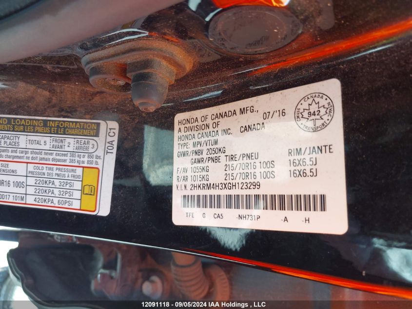 2016 Honda Cr-V VIN: 2HKRM4H3XGH123299 Lot: 12091118