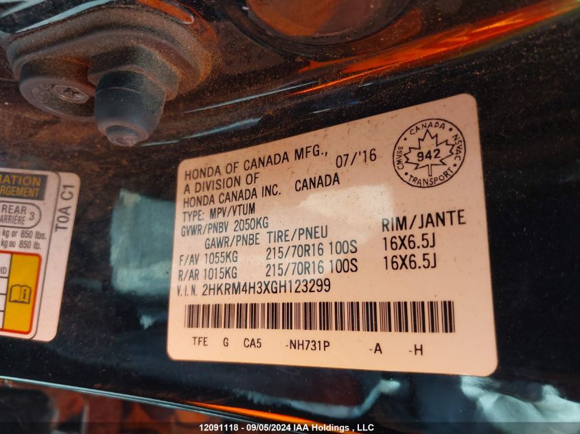 2016 Honda Cr-V VIN: 2HKRM4H3XGH123299 Lot: 12091118