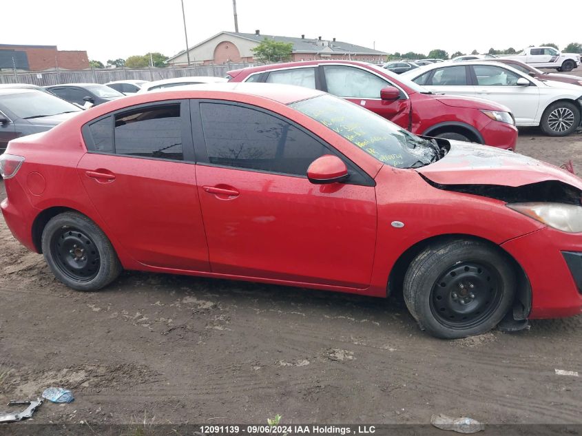 2010 Mazda Mazda3 VIN: JM1BL1SF4A1320084 Lot: 12091139