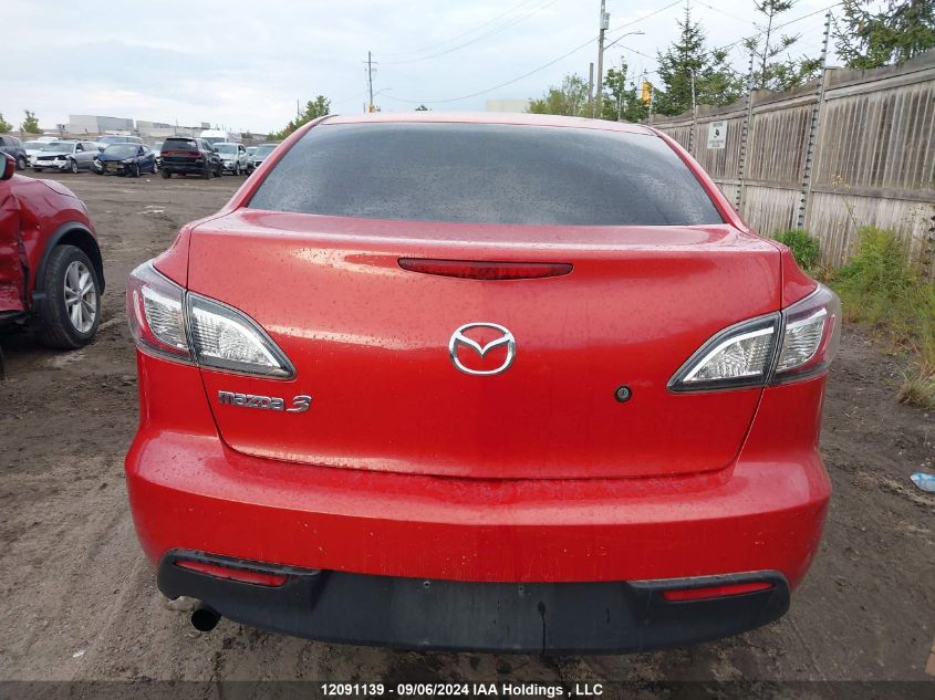 2010 Mazda Mazda3 VIN: JM1BL1SF4A1320084 Lot: 12091139