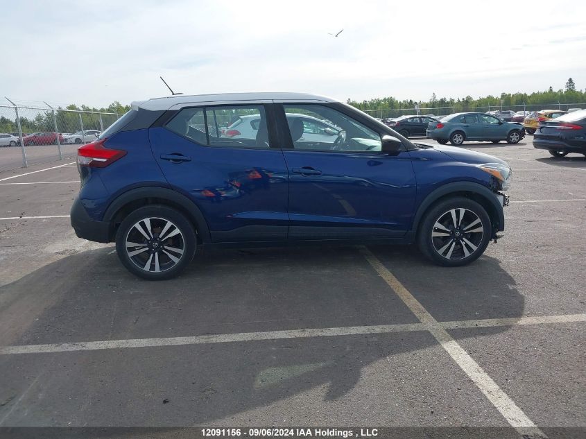 3N1CP5CU3KL563122 2019 Nissan Kicks