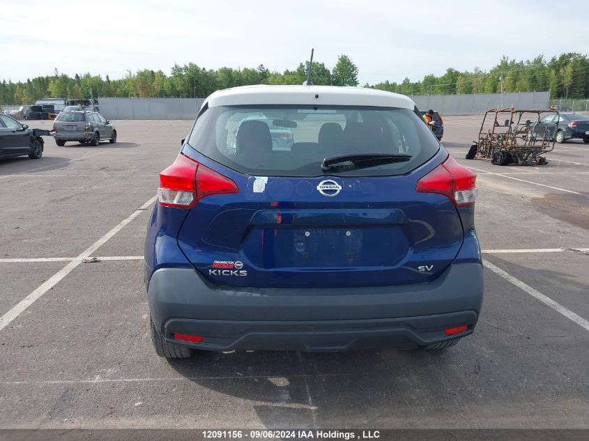 3N1CP5CU3KL563122 2019 Nissan Kicks