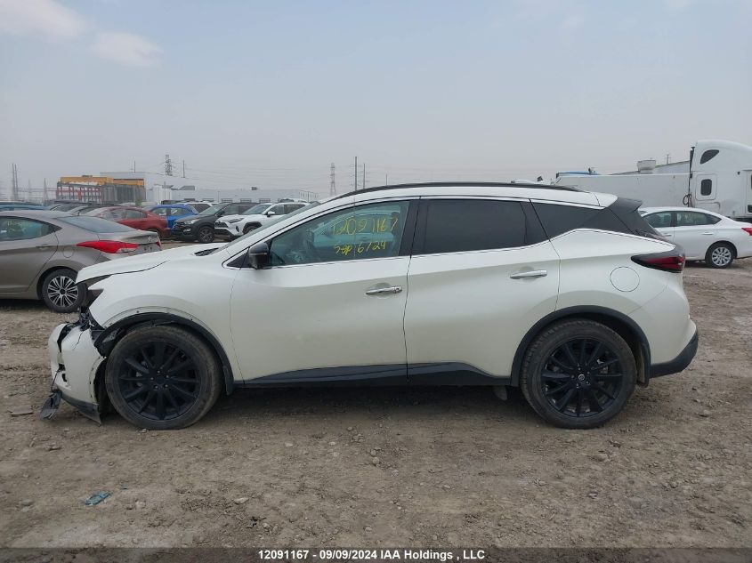 2021 Nissan Murano VIN: 5N1AZ2CS3MC122449 Lot: 12091167