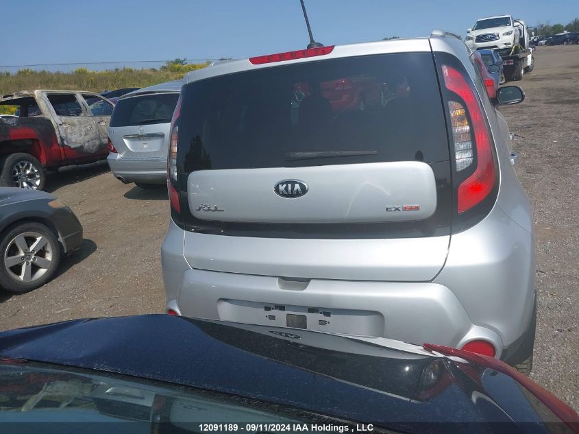 2014 Kia Soul VIN: KNDJP3A52E7734844 Lot: 12091189