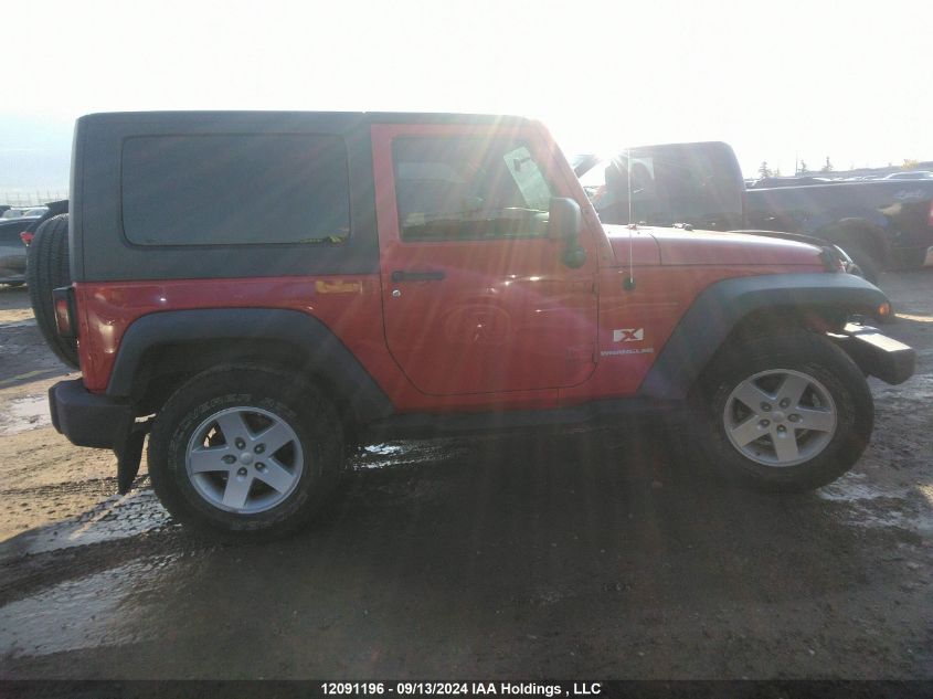 2008 Jeep Wrangler X VIN: 1J4FA24188L643223 Lot: 12091196