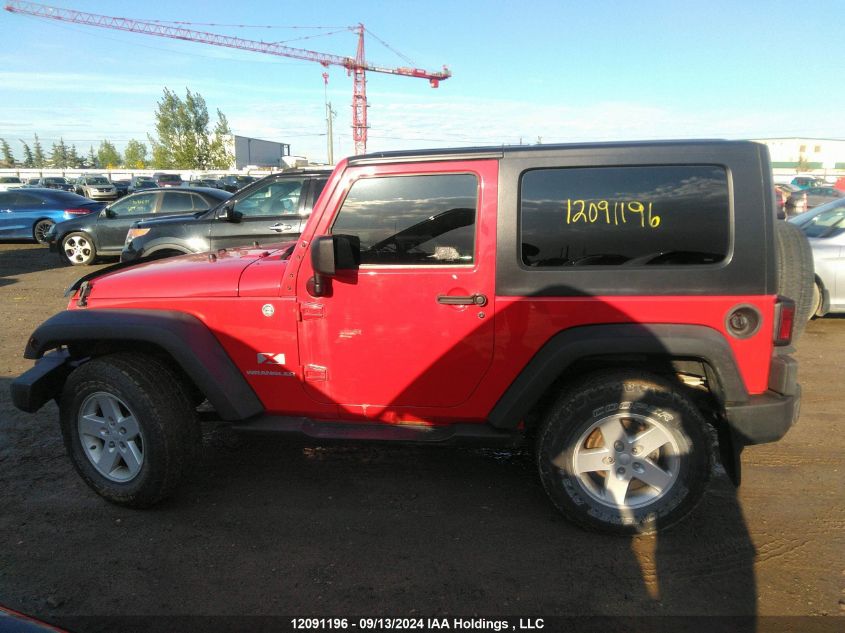 2008 Jeep Wrangler X VIN: 1J4FA24188L643223 Lot: 12091196