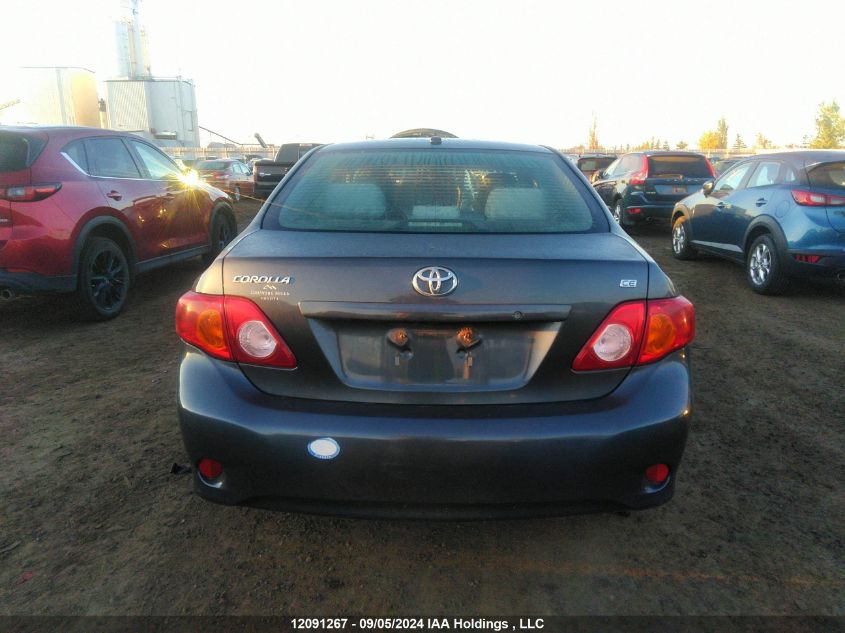 2009 Toyota Corolla S/Le/Xle VIN: 2T1BU40E29C082462 Lot: 12091267