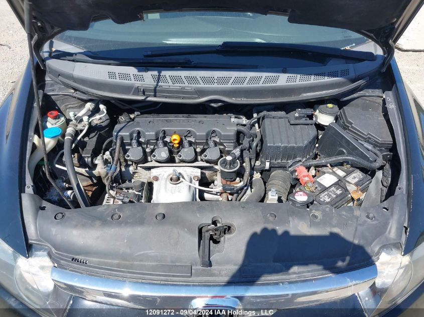 2007 Honda Civic Sdn VIN: 2HGFA16507H017114 Lot: 12091272