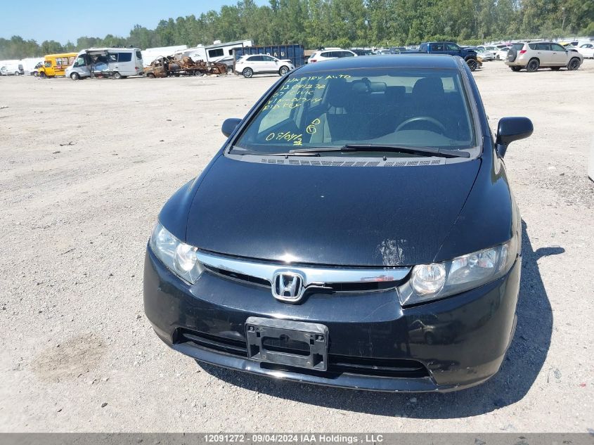2007 Honda Civic Sdn VIN: 2HGFA16507H017114 Lot: 12091272