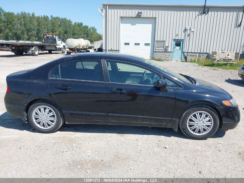 2007 Honda Civic Sdn VIN: 2HGFA16507H017114 Lot: 12091272