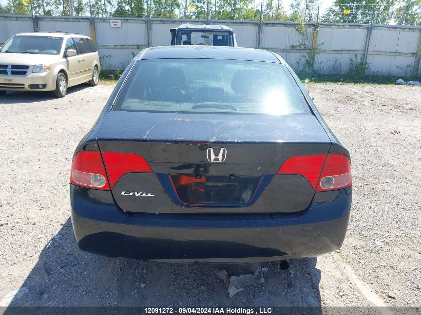2007 Honda Civic Sdn VIN: 2HGFA16507H017114 Lot: 12091272