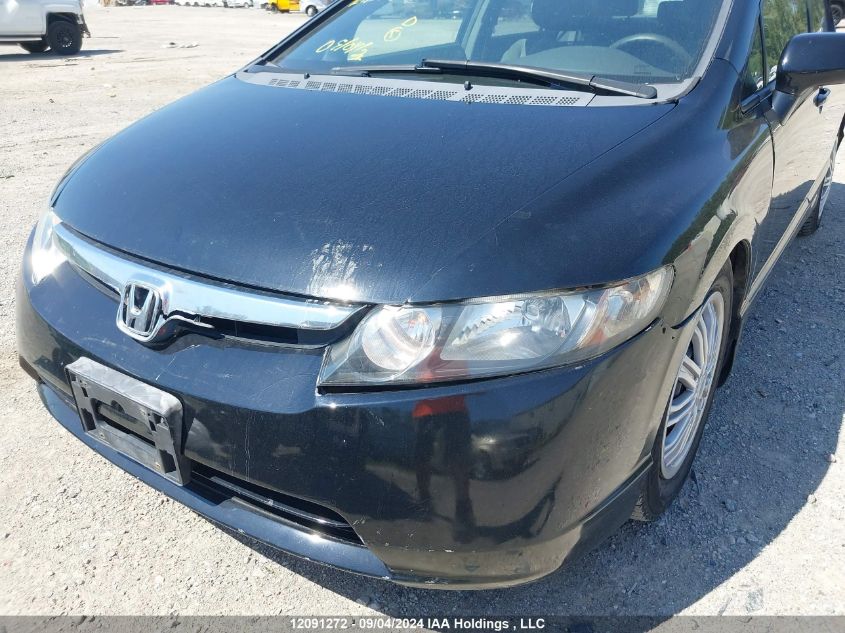 2007 Honda Civic Sdn VIN: 2HGFA16507H017114 Lot: 12091272
