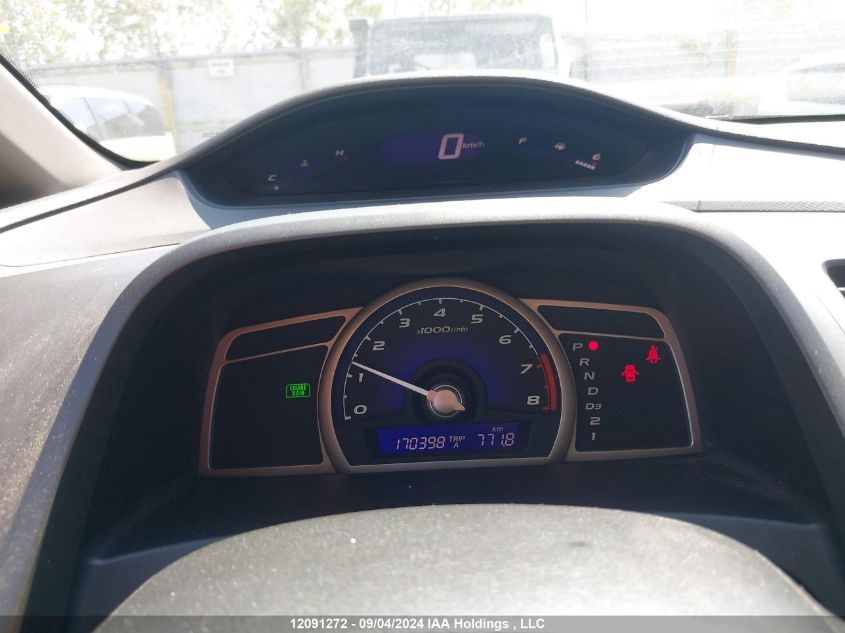 2007 Honda Civic Sdn VIN: 2HGFA16507H017114 Lot: 12091272