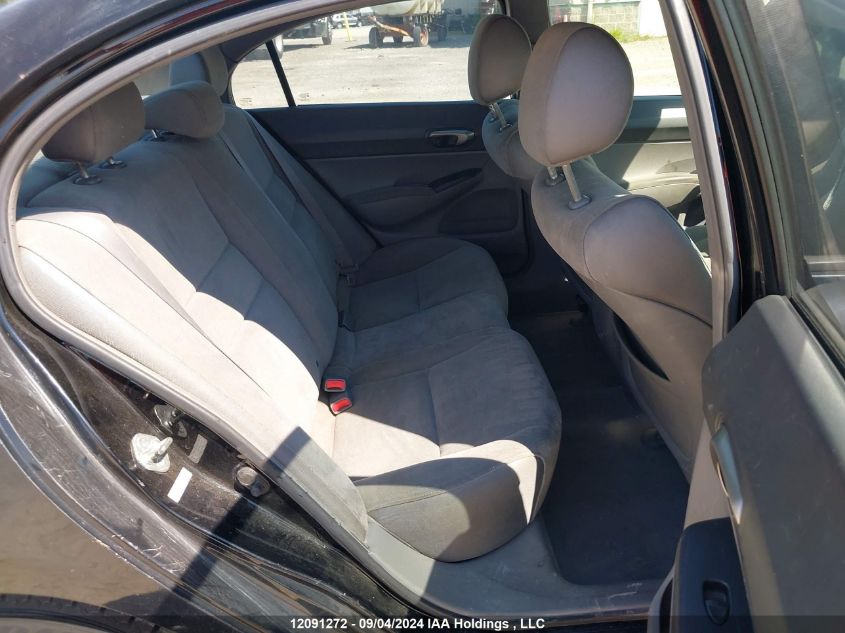 2007 Honda Civic Sdn VIN: 2HGFA16507H017114 Lot: 12091272