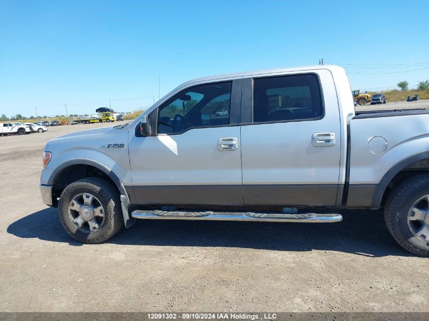 2010 Ford F-150 VIN: 1FTFW1EV1AFC00970 Lot: 12091302