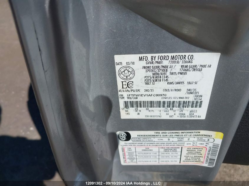 2010 Ford F-150 VIN: 1FTFW1EV1AFC00970 Lot: 12091302