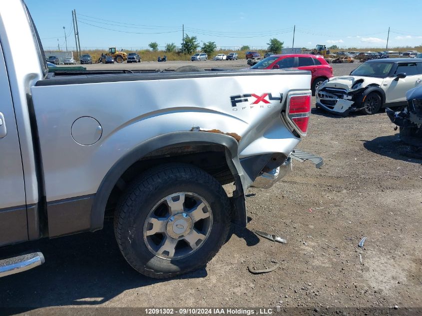 2010 Ford F-150 VIN: 1FTFW1EV1AFC00970 Lot: 12091302