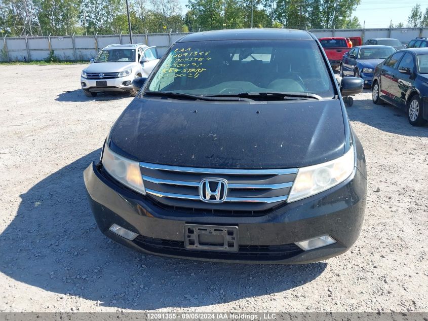 2011 Honda Odyssey VIN: 5FNRL5H93BB505176 Lot: 12091355