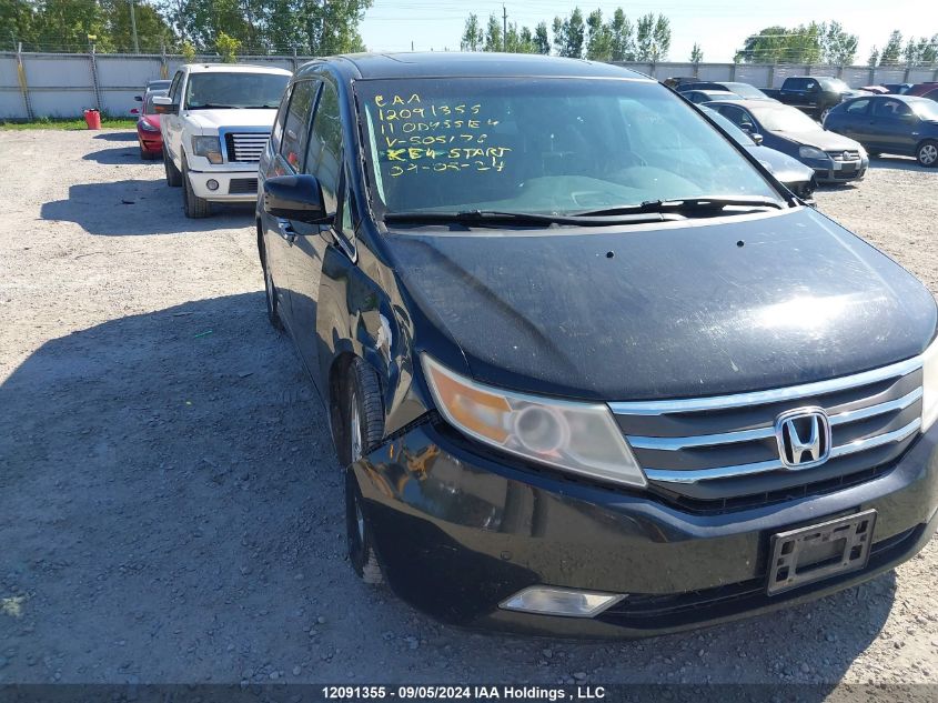 2011 Honda Odyssey VIN: 5FNRL5H93BB505176 Lot: 12091355