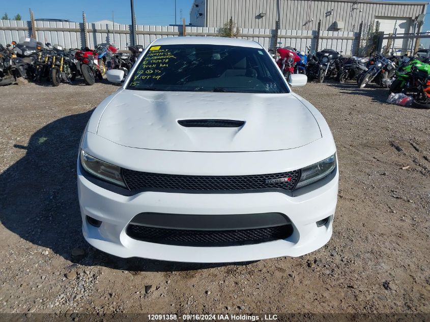 2021 Dodge Charger Gt VIN: 2C3CDXHG5MH525038 Lot: 12091358