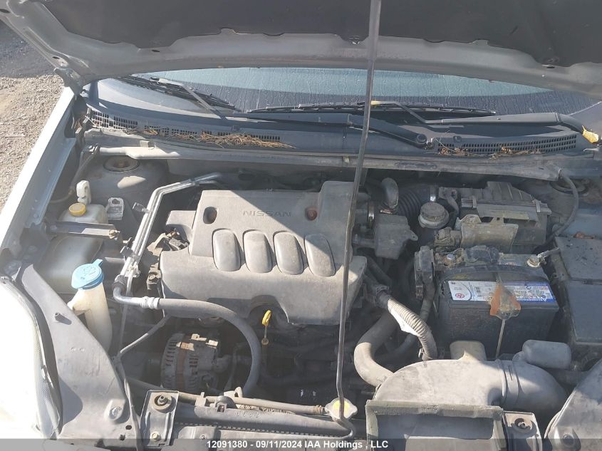 2010 Nissan Sentra 2.0 VIN: 3N1AB6AP7AL658466 Lot: 12091380