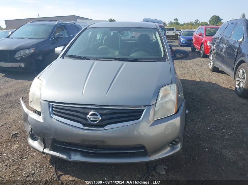 2010 Nissan Sentra 2.0 VIN: 3N1AB6AP7AL658466 Lot: 12091380