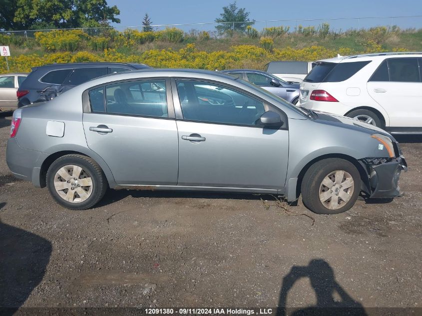 2010 Nissan Sentra 2.0 VIN: 3N1AB6AP7AL658466 Lot: 12091380