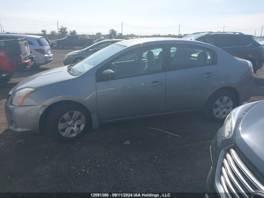 2010 Nissan Sentra 2.0 VIN: 3N1AB6AP7AL658466 Lot: 12091380