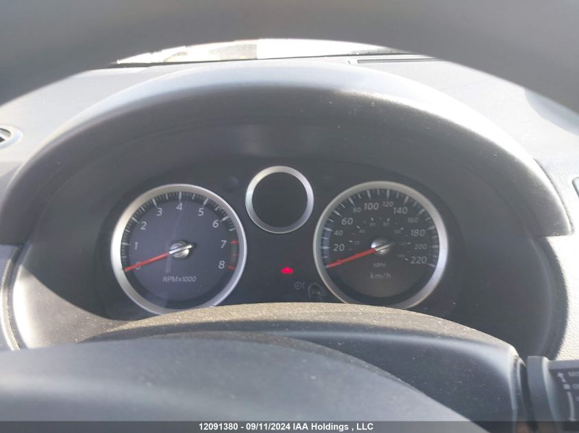 2010 Nissan Sentra 2.0 VIN: 3N1AB6AP7AL658466 Lot: 12091380