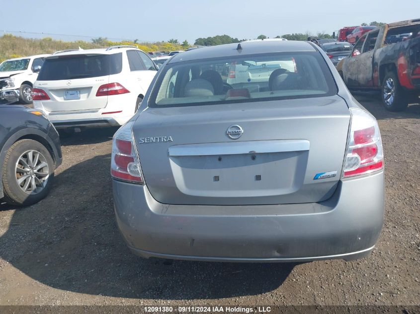 2010 Nissan Sentra 2.0 VIN: 3N1AB6AP7AL658466 Lot: 12091380