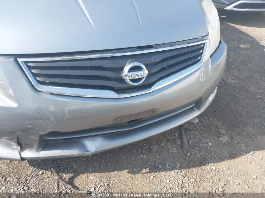 2010 Nissan Sentra 2.0 VIN: 3N1AB6AP7AL658466 Lot: 12091380