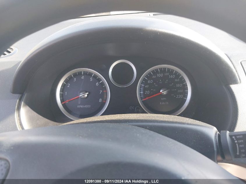 2010 Nissan Sentra 2.0 VIN: 3N1AB6AP7AL658466 Lot: 12091380