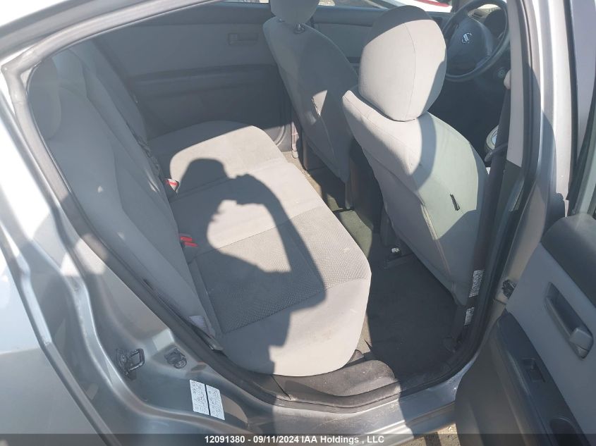 2010 Nissan Sentra 2.0 VIN: 3N1AB6AP7AL658466 Lot: 12091380