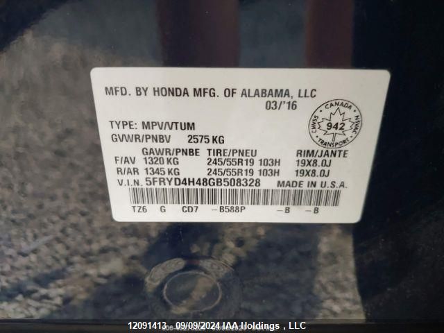 2016 Acura Mdx VIN: 5FRYD4H48GB508328 Lot: 12091413