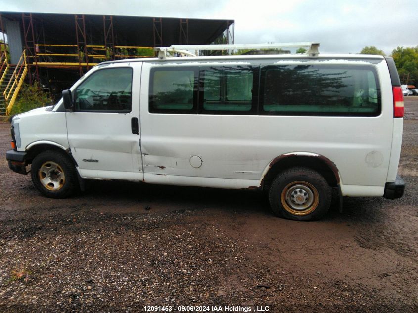 2005 Chevrolet Express VIN: 1GCGG25V751203107 Lot: 12091453