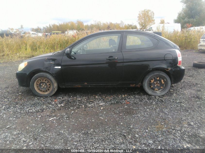 2009 Hyundai Accent Se VIN: KMHCN35C99U107312 Lot: 12091456