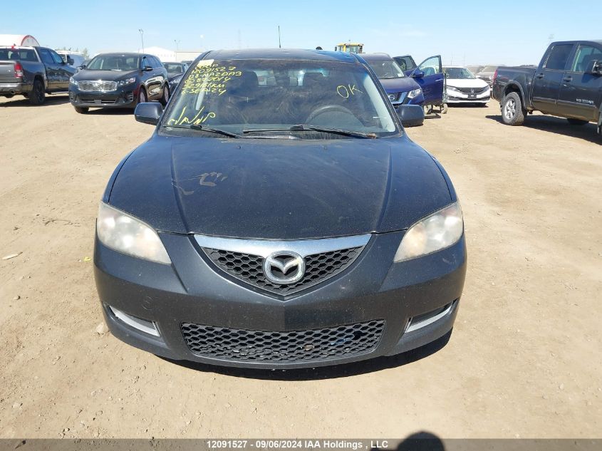 2008 Mazda Mazda3 VIN: JM1BK32F581877014 Lot: 12091527