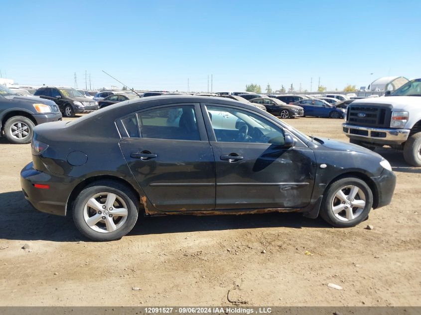 2008 Mazda Mazda3 VIN: JM1BK32F581877014 Lot: 12091527