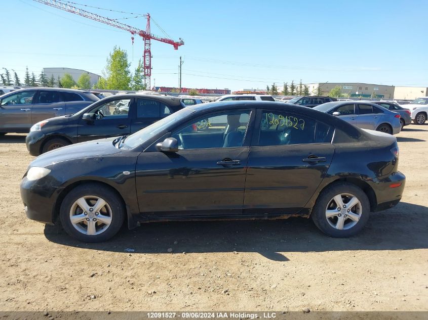 2008 Mazda Mazda3 VIN: JM1BK32F581877014 Lot: 12091527