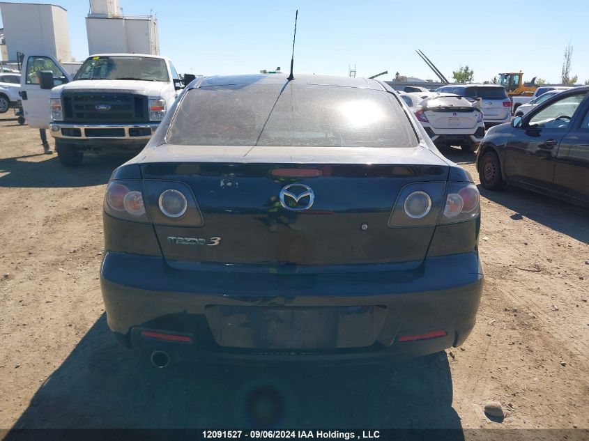 2008 Mazda Mazda3 VIN: JM1BK32F581877014 Lot: 12091527