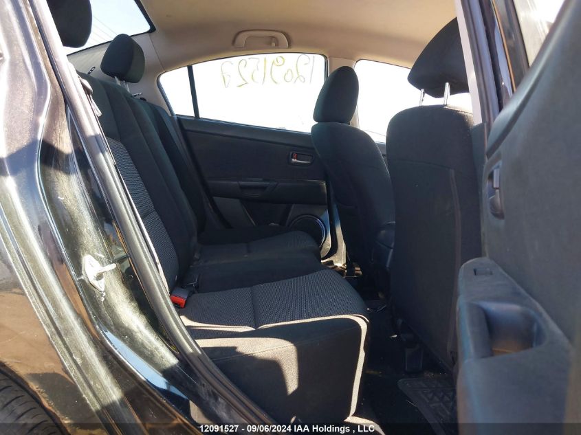 2008 Mazda Mazda3 VIN: JM1BK32F581877014 Lot: 12091527