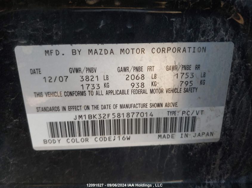 2008 Mazda Mazda3 VIN: JM1BK32F581877014 Lot: 12091527