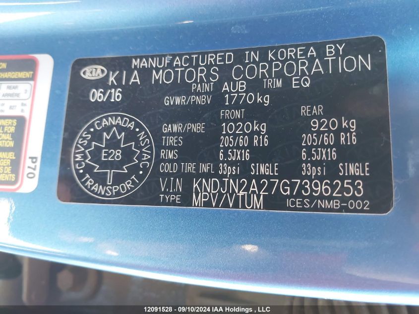 KNDJN2A27G7396253 2016 Kia Soul