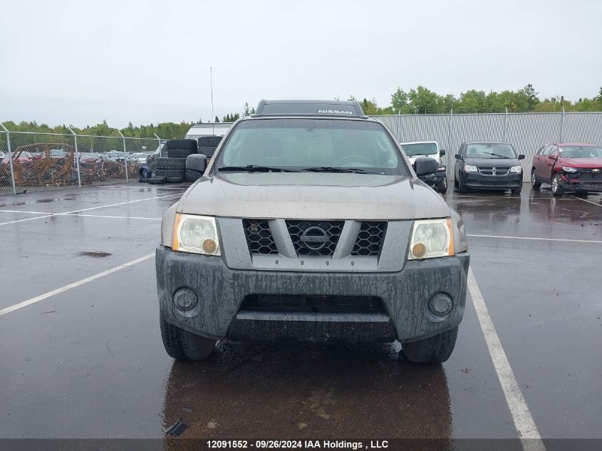 2008 Nissan Xterra S VIN: 5N1AN08W48C529214 Lot: 12091552