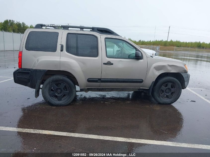 2008 Nissan Xterra S VIN: 5N1AN08W48C529214 Lot: 12091552