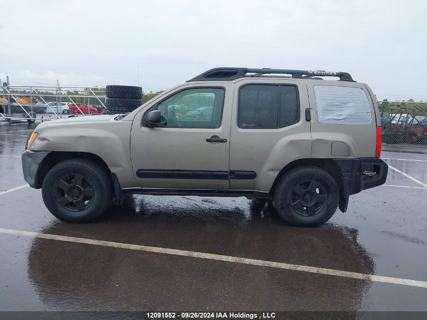 2008 Nissan Xterra S VIN: 5N1AN08W48C529214 Lot: 12091552